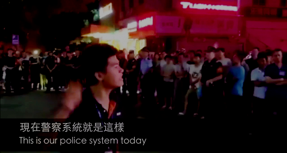 Jasic Arbeiter spricht vor der Polizeistation von Shenzen