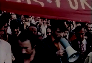 Fordstreik 1973 Demo Mann mit Megaphon
